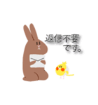 まー ＆ くー（個別スタンプ：22）