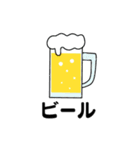 何飲む？（個別スタンプ：2）