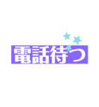 一目でスタンプ（個別スタンプ：18）