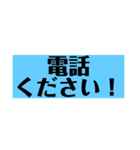 一目でスタンプ（個別スタンプ：21）