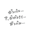 口癖コレクション（個別スタンプ：15）