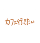 口癖コレクション（個別スタンプ：16）