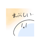 しらたまのお話し（個別スタンプ：21）