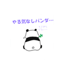 ヒナ画伯の動物たち＋α（個別スタンプ：3）