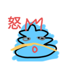 うんこの王様（個別スタンプ：1）