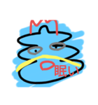 うんこの王様（個別スタンプ：2）