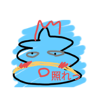 うんこの王様（個別スタンプ：3）
