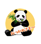 ぱんだPandaパンダ（個別スタンプ：1）