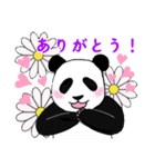 ぱんだPandaパンダ（個別スタンプ：2）