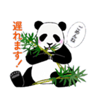 ぱんだPandaパンダ（個別スタンプ：8）