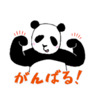 ぱんだPandaパンダ（個別スタンプ：10）