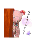 手縫いテディベア(2匹既製品)日常スタンプ（個別スタンプ：3）