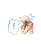 手縫いテディベア(2匹既製品)日常スタンプ（個別スタンプ：6）