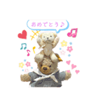 手縫いテディベア(2匹既製品)日常スタンプ（個別スタンプ：8）