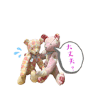 手縫いテディベア(2匹既製品)日常スタンプ（個別スタンプ：9）