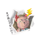 手縫いテディベア(2匹既製品)日常スタンプ（個別スタンプ：11）