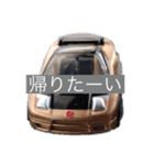 はやてもりもりスタンプ（個別スタンプ：1）