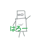 SongWriter（個別スタンプ：4）