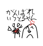 適当はげましペンギン（個別スタンプ：5）