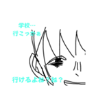 母親スタンプA♥怒りの気持ちお届け！？（個別スタンプ：7）