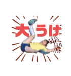 ツヨシ君スタンプパート2（個別スタンプ：1）
