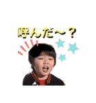 ツヨシ君スタンプパート2（個別スタンプ：9）