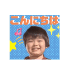ツヨシ君スタンプパート2（個別スタンプ：15）
