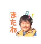 ツヨシ君スタンプパート2（個別スタンプ：24）