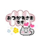 【動く】♡色んなネコちゃん でか文字♡（個別スタンプ：2）