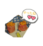 生肉～肉刺～（個別スタンプ：23）