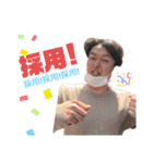 株デザ海賊団〜！（個別スタンプ：9）