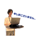 株デザ海賊団〜！（個別スタンプ：10）