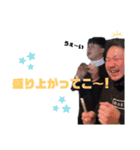 株デザ海賊団〜！（個別スタンプ：21）
