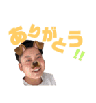 株デザ海賊団〜！（個別スタンプ：24）