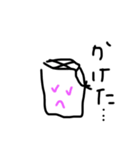 歯が欠けたひと用のスタンプです。（個別スタンプ：1）