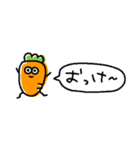 お野菜マン、省スペース（個別スタンプ：11）