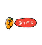 お野菜マン、省スペース（個別スタンプ：18）