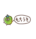 お野菜マン、省スペース（個別スタンプ：34）