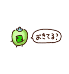 お野菜マン、省スペース（個別スタンプ：36）