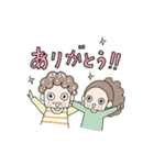 「かーちゃんと私」スタンプ（個別スタンプ：1）