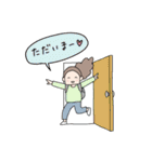 「かーちゃんと私」スタンプ（個別スタンプ：24）