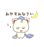 つかしゃのスタンプ（個別スタンプ：30）
