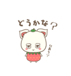 つかしゃのスタンプ（個別スタンプ：39）