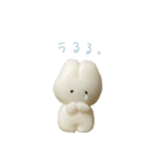 うさちゃんず3D（個別スタンプ：12）