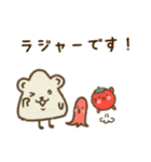 クマむすび（個別スタンプ：7）