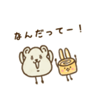 クマむすび（個別スタンプ：8）