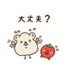 クマむすび（個別スタンプ：9）