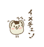 クマむすび（個別スタンプ：24）