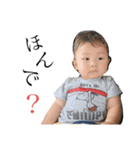 とよおき（個別スタンプ：1）