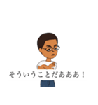 (煽り)正しい根拠・その心笑ってるね・拳で（個別スタンプ：4）